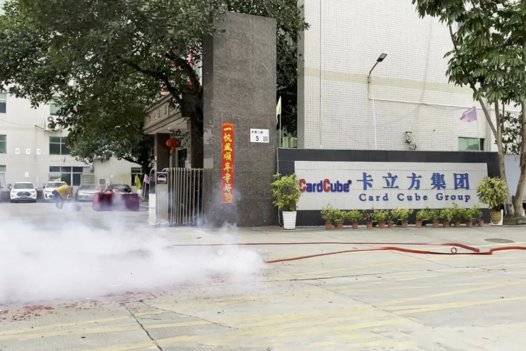 【开工大吉】pg赏金女王下载集团深圳宁夏两大生产基地七大工厂同步开工 共启新年新征程