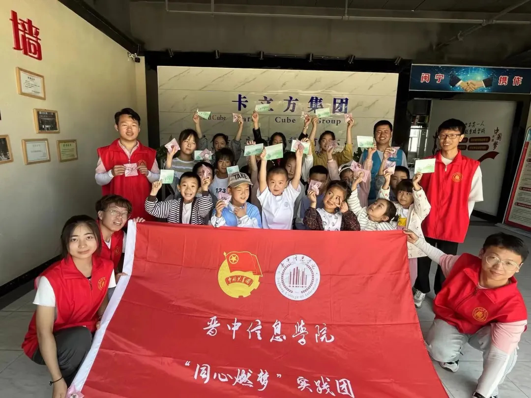 《三下乡》： 脱贫致富 延续“国家高新手艺企业”pg赏金女王下载集团的生长守护