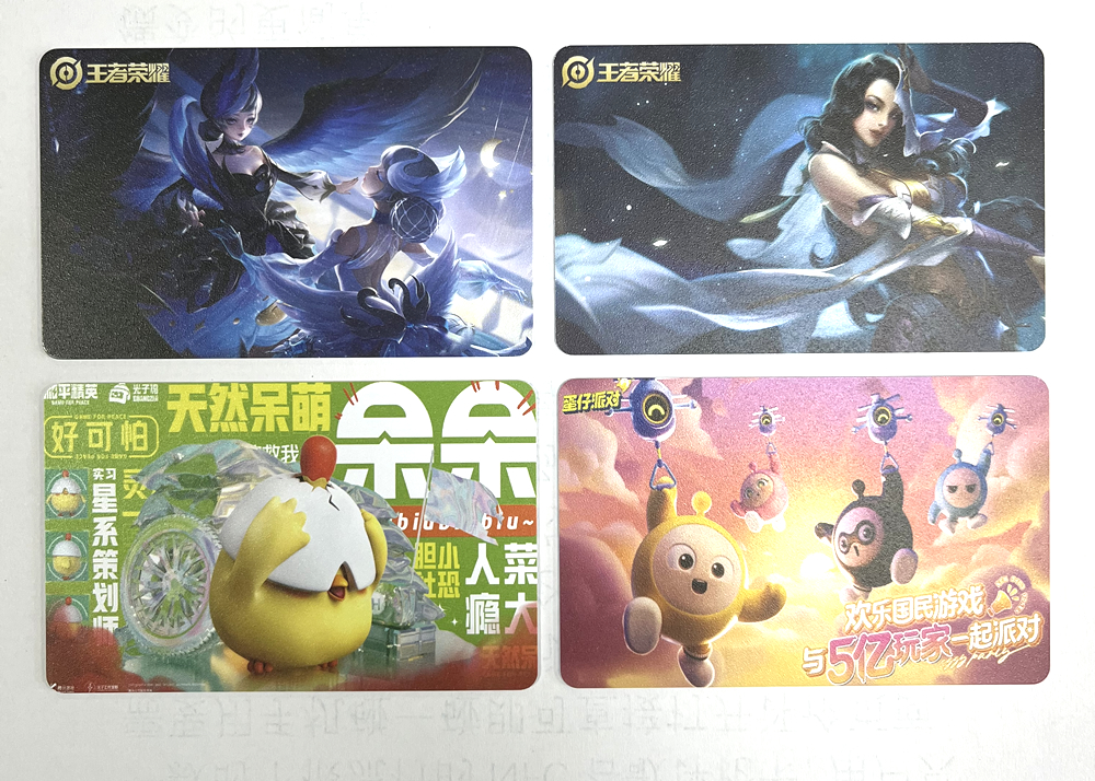 pg赏金女王下载集团RFID游戏卡NFC游戏启动卡 让游戏启动更简朴