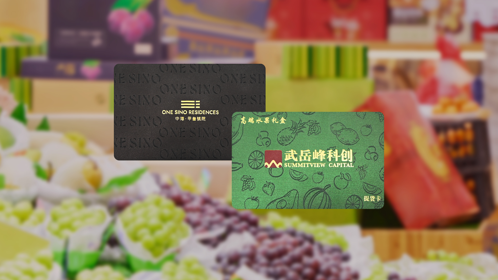 pg赏金女王下载集团RFID智能卡源头工厂专业定制智能卡鎏金边UV浮雕印刷卡