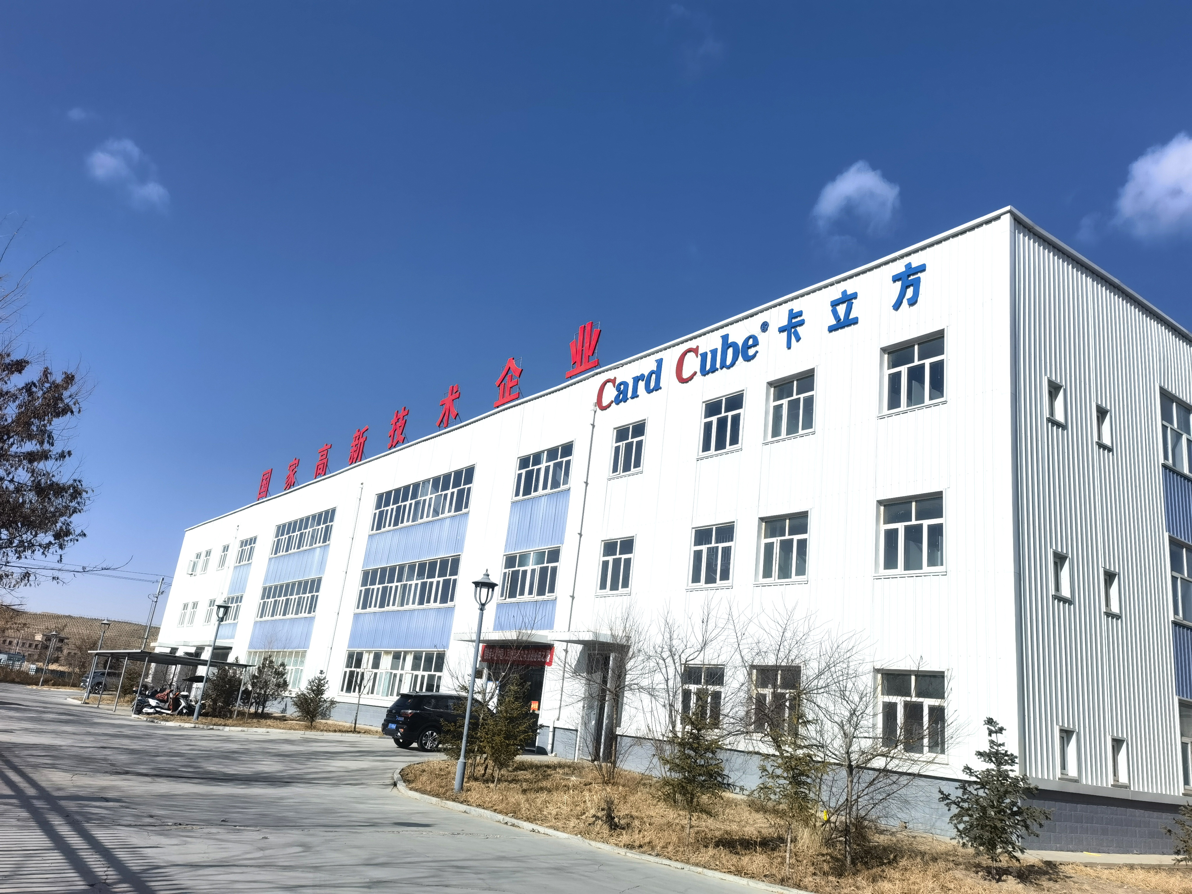 pg赏金女王下载RFID感应发光智能卡&硅胶腕带：重新界说智能衣着的仪式感